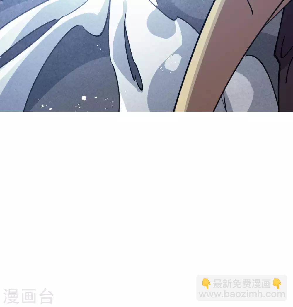 🍚校园修真狂少 第161话 隐藏大招 第10页