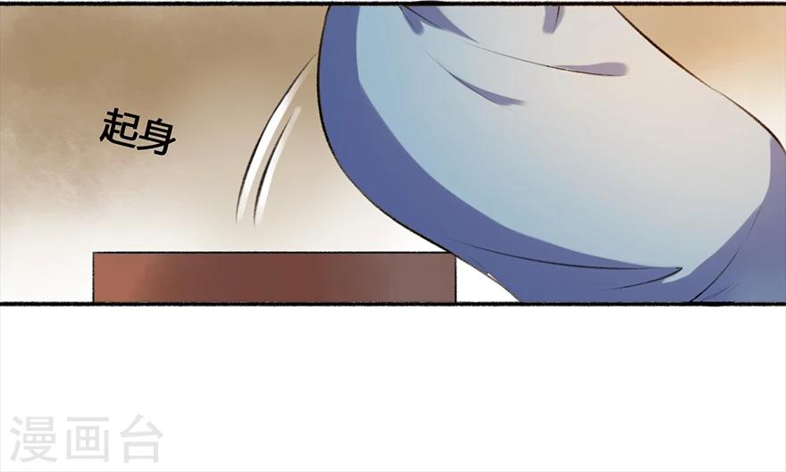 第4话 凌如歌一家-第5话