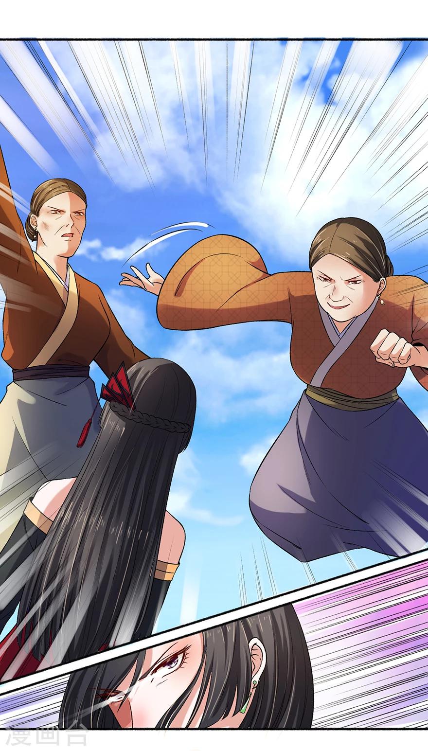 第6话 教训凌弦月-第7话