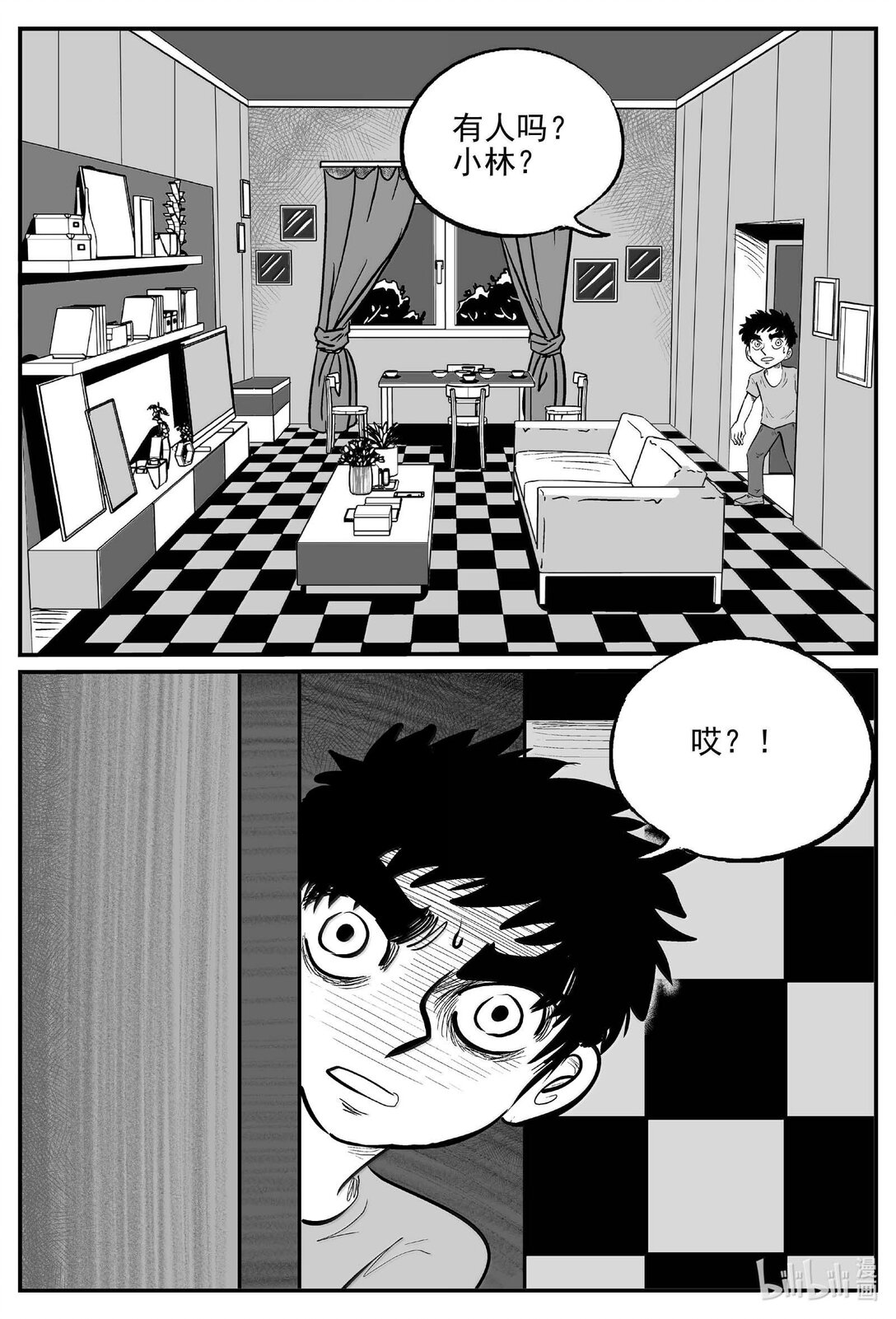 1008 一分钟怪异故事-第995话