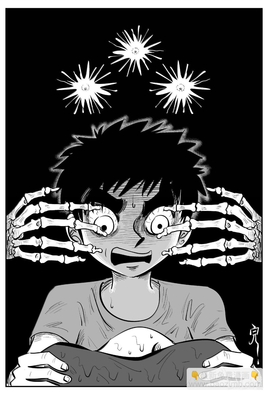 1008 一分钟怪异故事-第995话