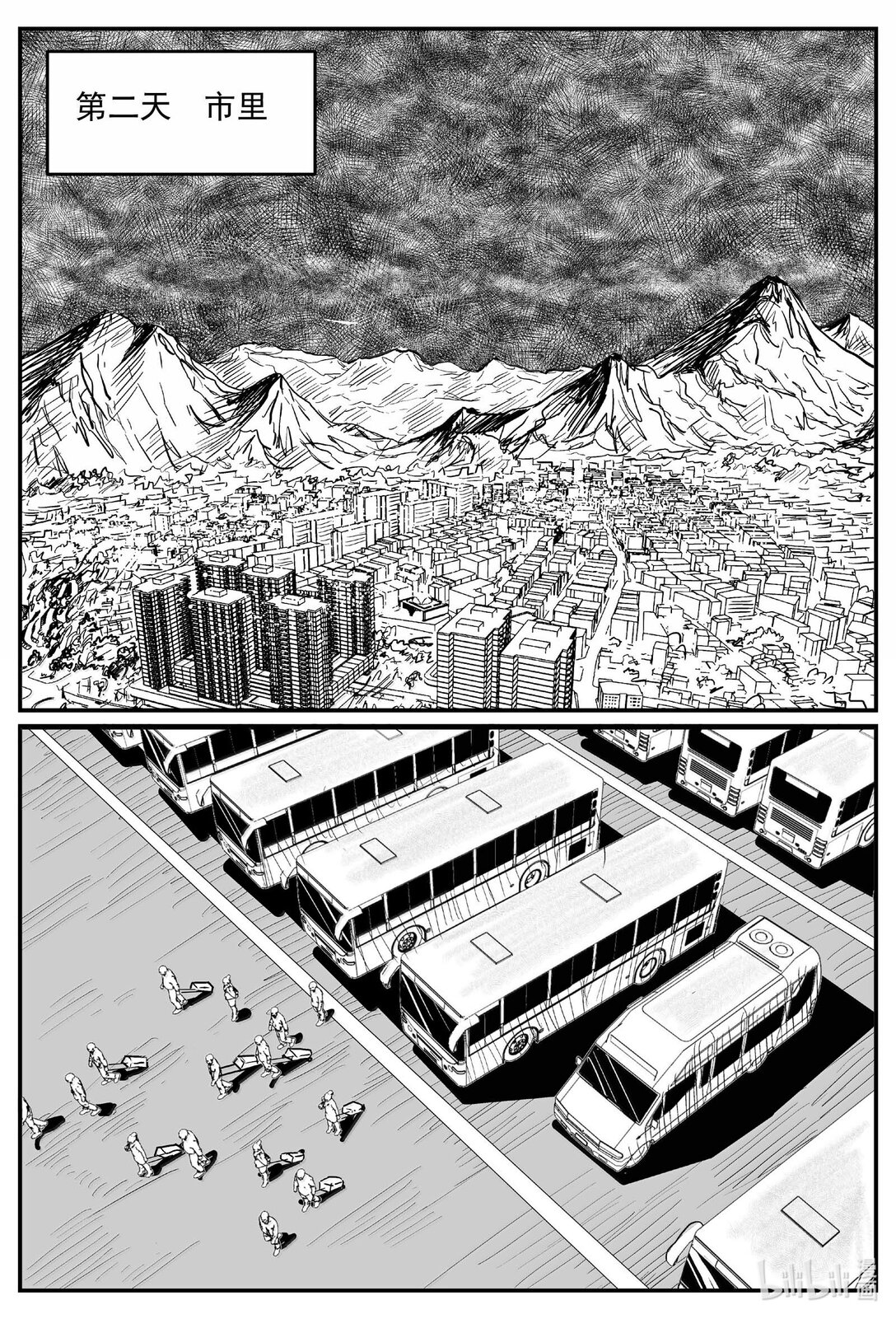 1020 恶气不散-第1007话
