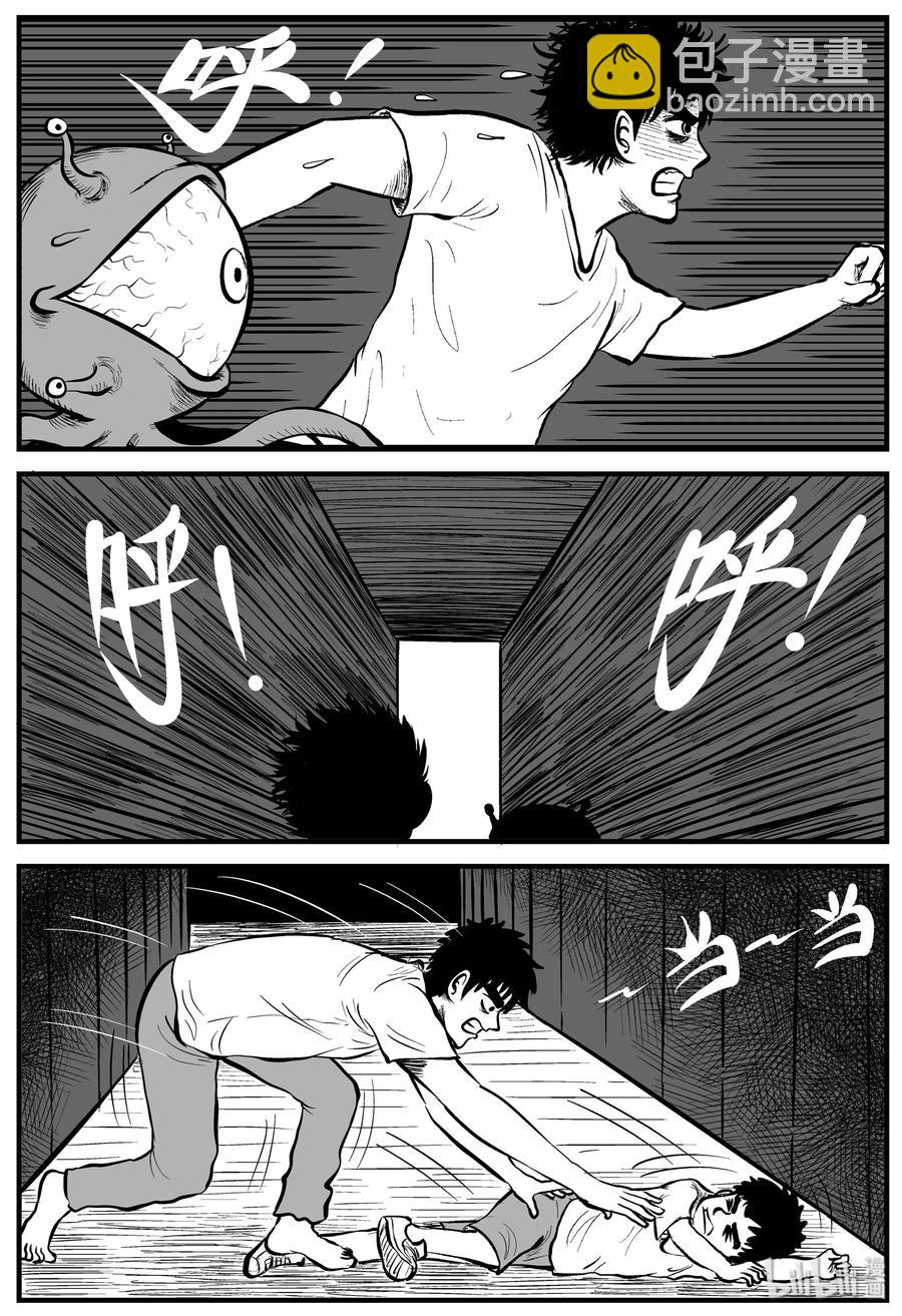 169 消失的走廊（3）-第163话