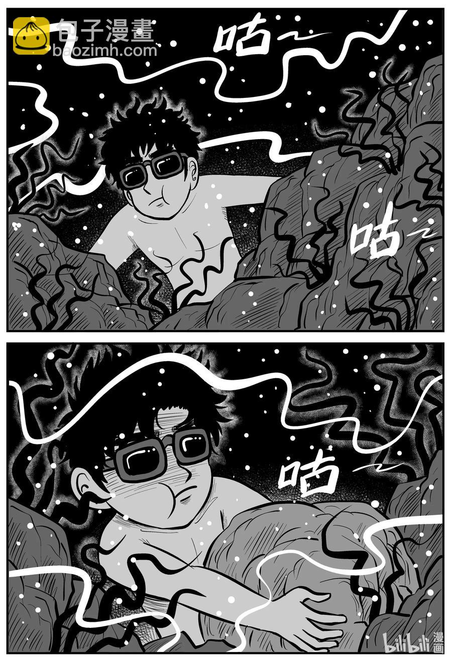 193 连锁信（1）-第187话