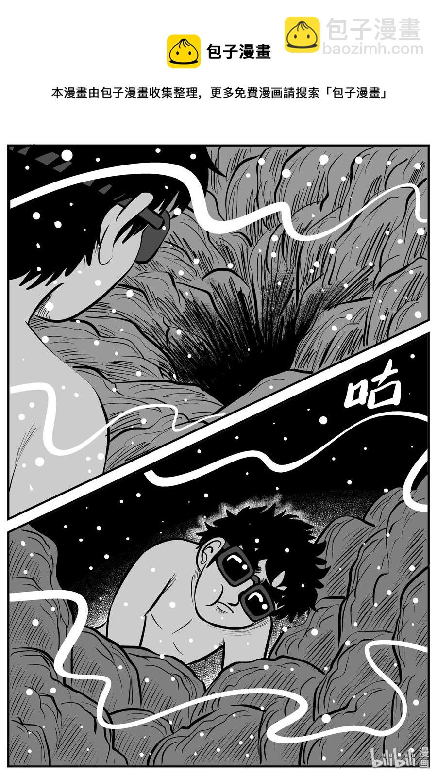 193 连锁信（1）-第187话
