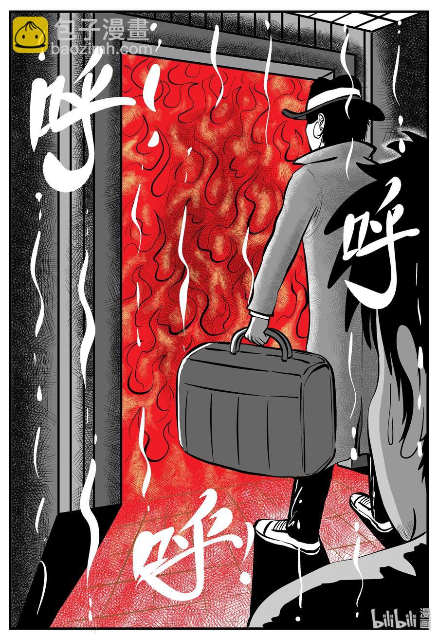 215 地狱电梯（2）-第209话