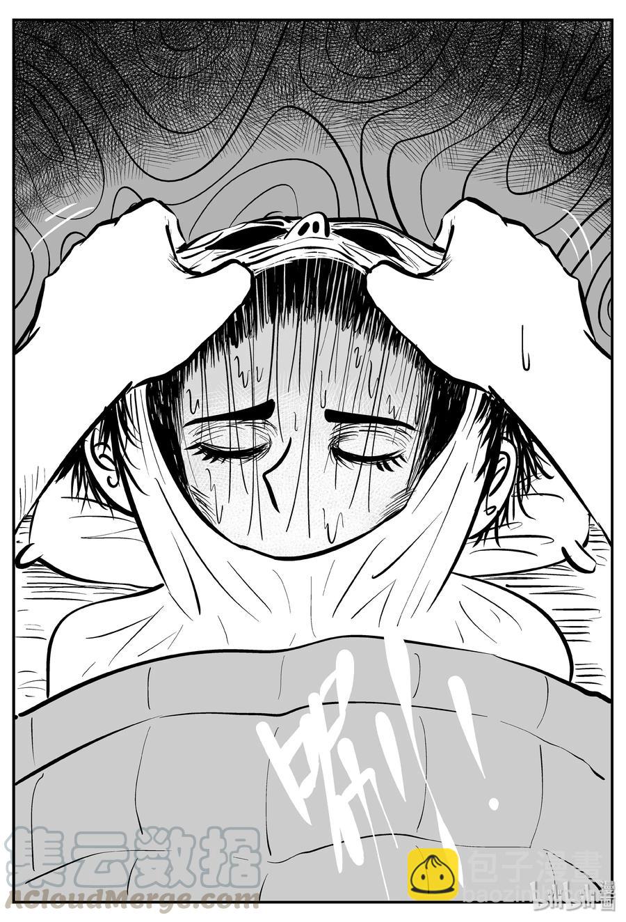 363 蝶变（4）-第357话