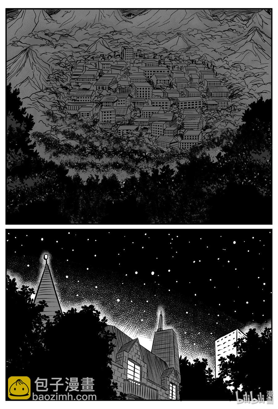 369 它：6（1）-第363话