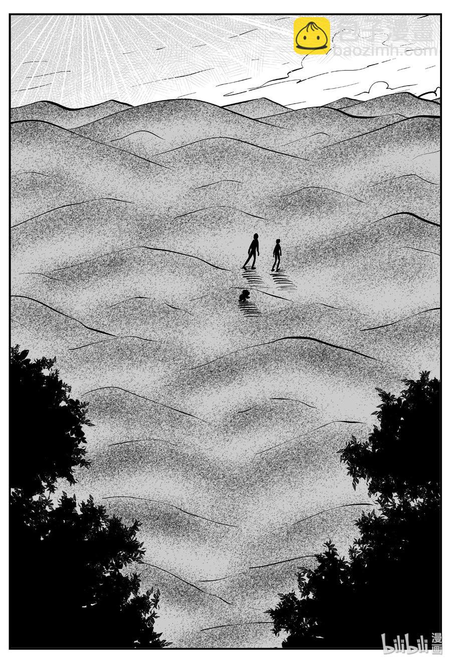 373 它：6（5）-第367话