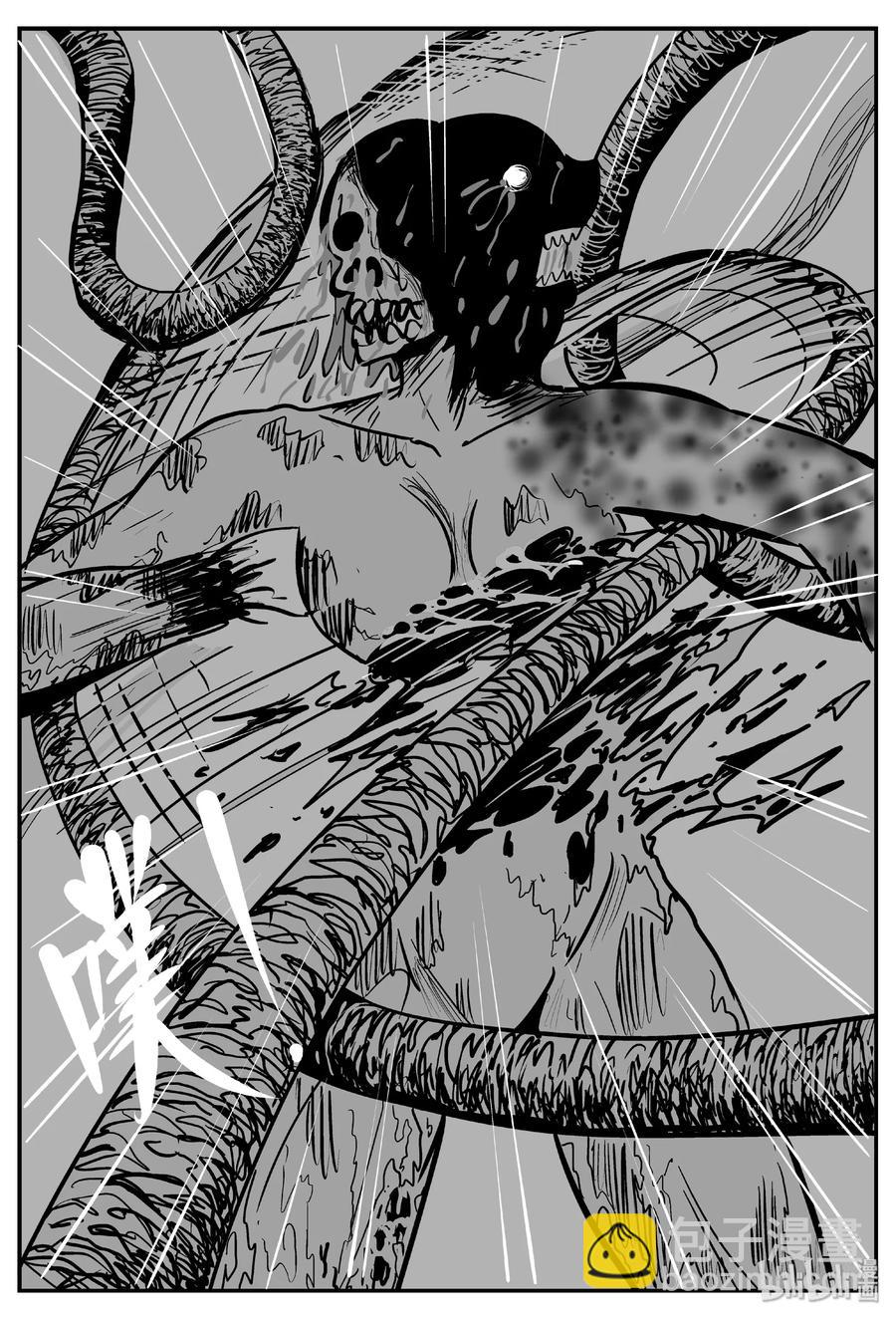 387 它：6（19）-第381话