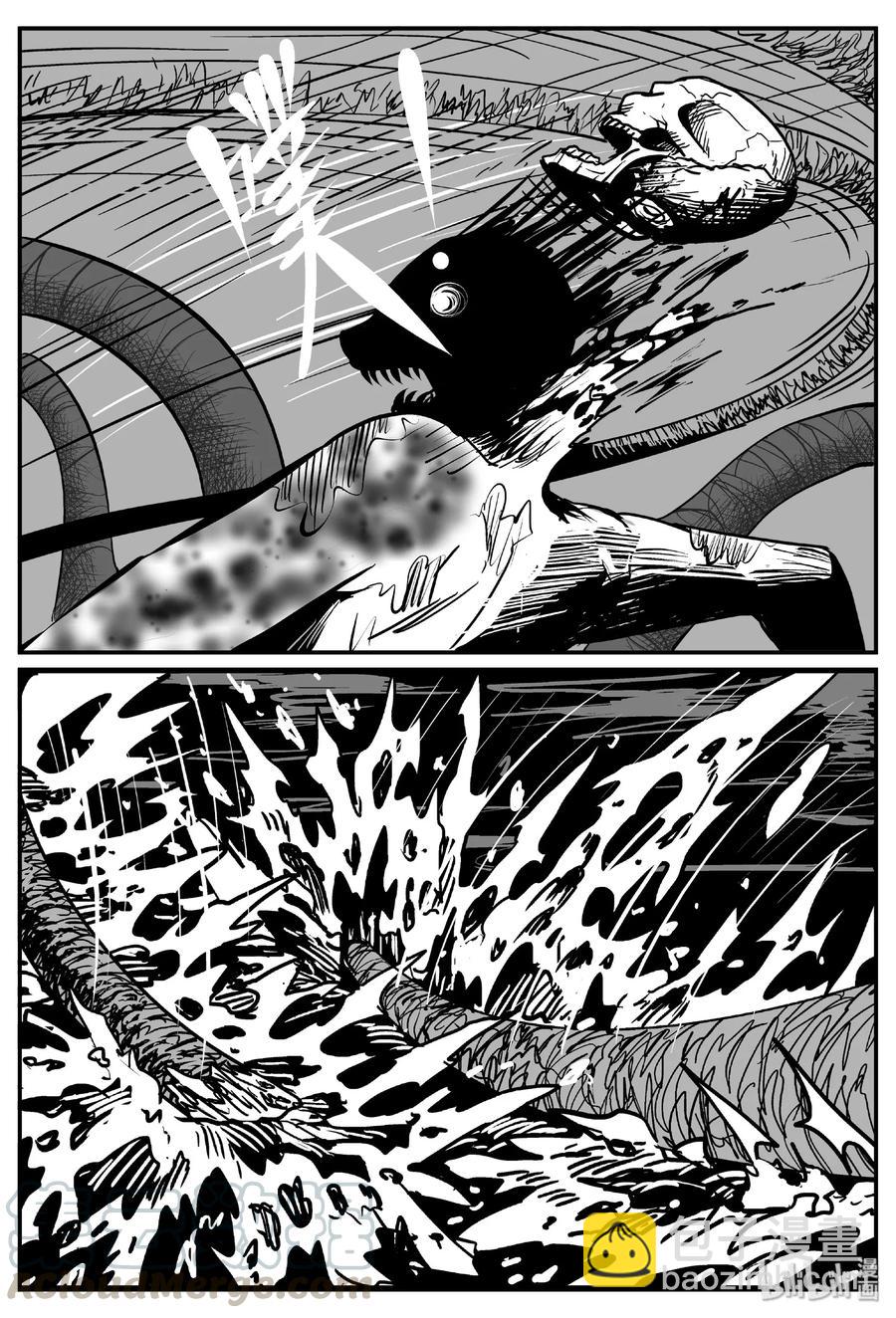 387 它：6（19）-第381话