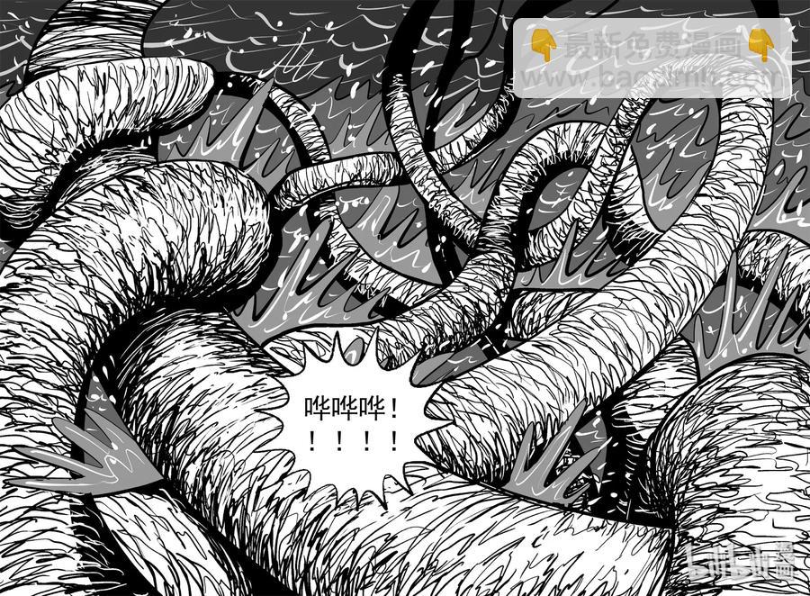 387 它：6（19）-第381话