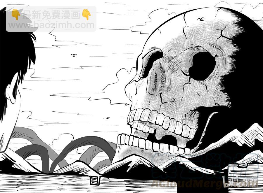 389 它：6（21）-第383话