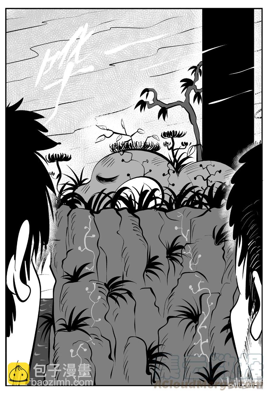 389 它：6（21）-第383话