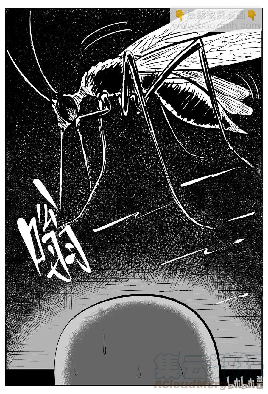 391 怪病（1）-第385话