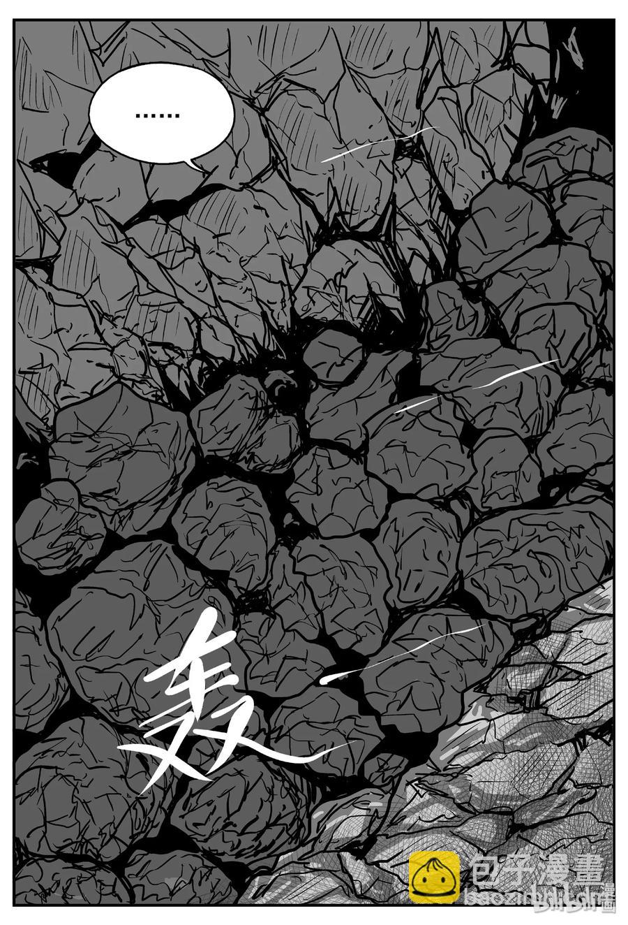 405 可怕的报恩（2）-第399话