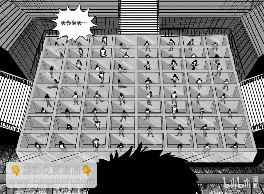 413 日光禁区（4）-第407话