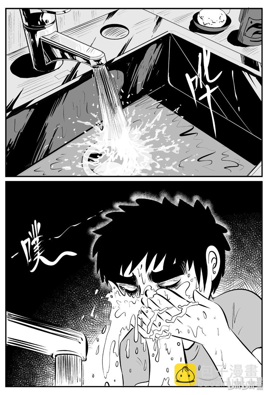 431 水管里的女哭声-第425话