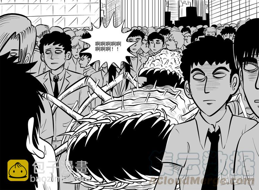 439 一分钟怪异故事-第433话