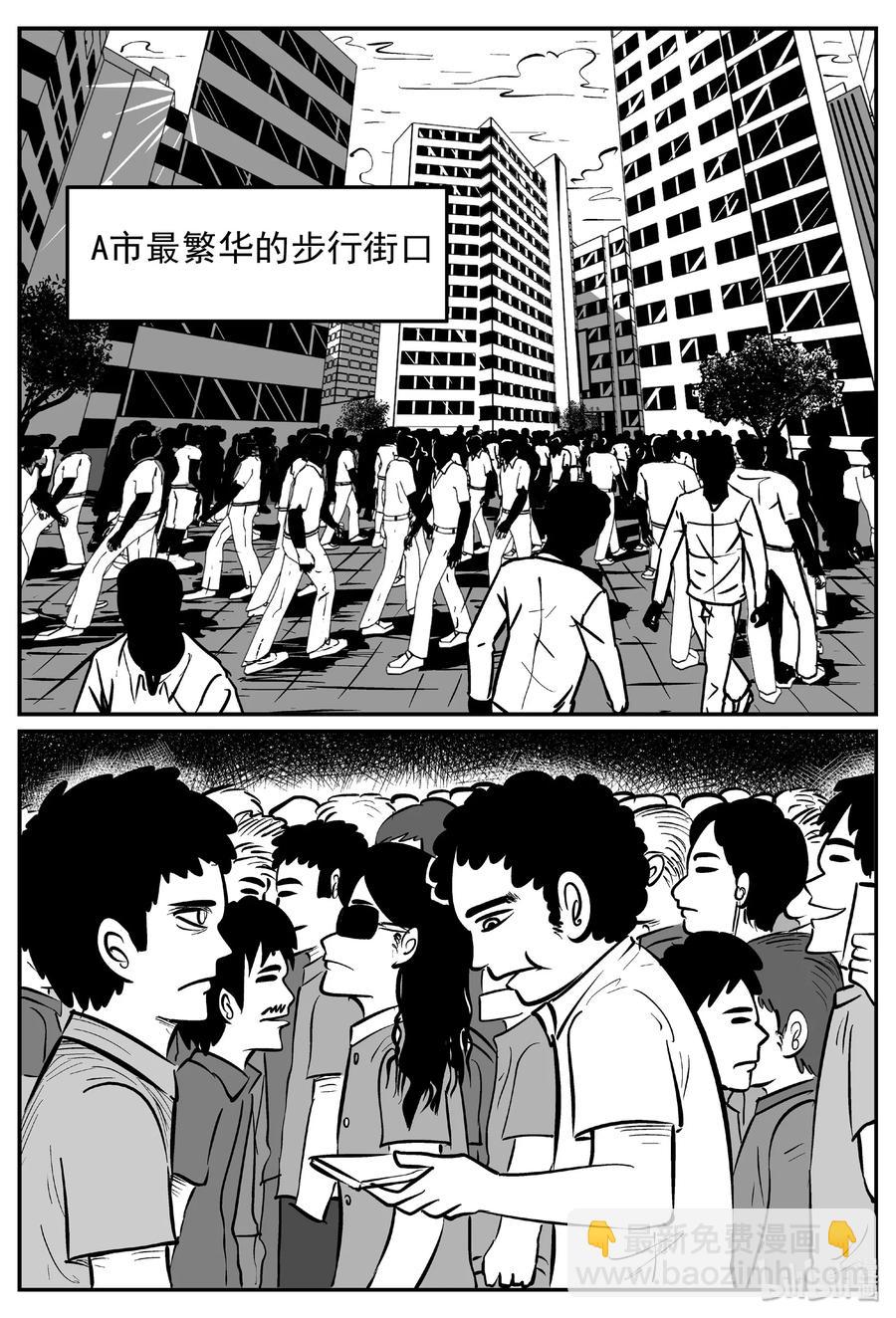 439 一分钟怪异故事-第433话