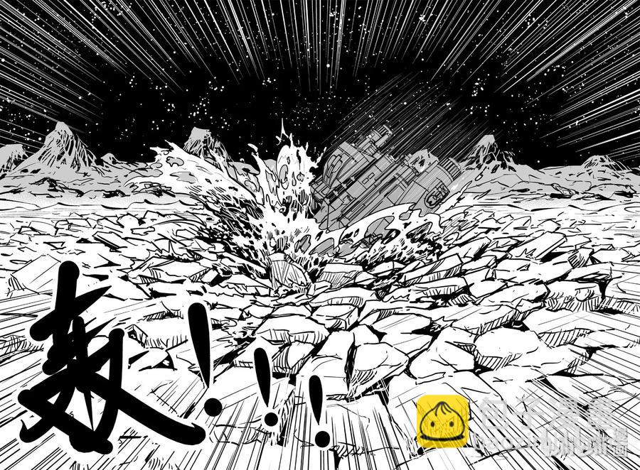 471 诡域之星-第465话
