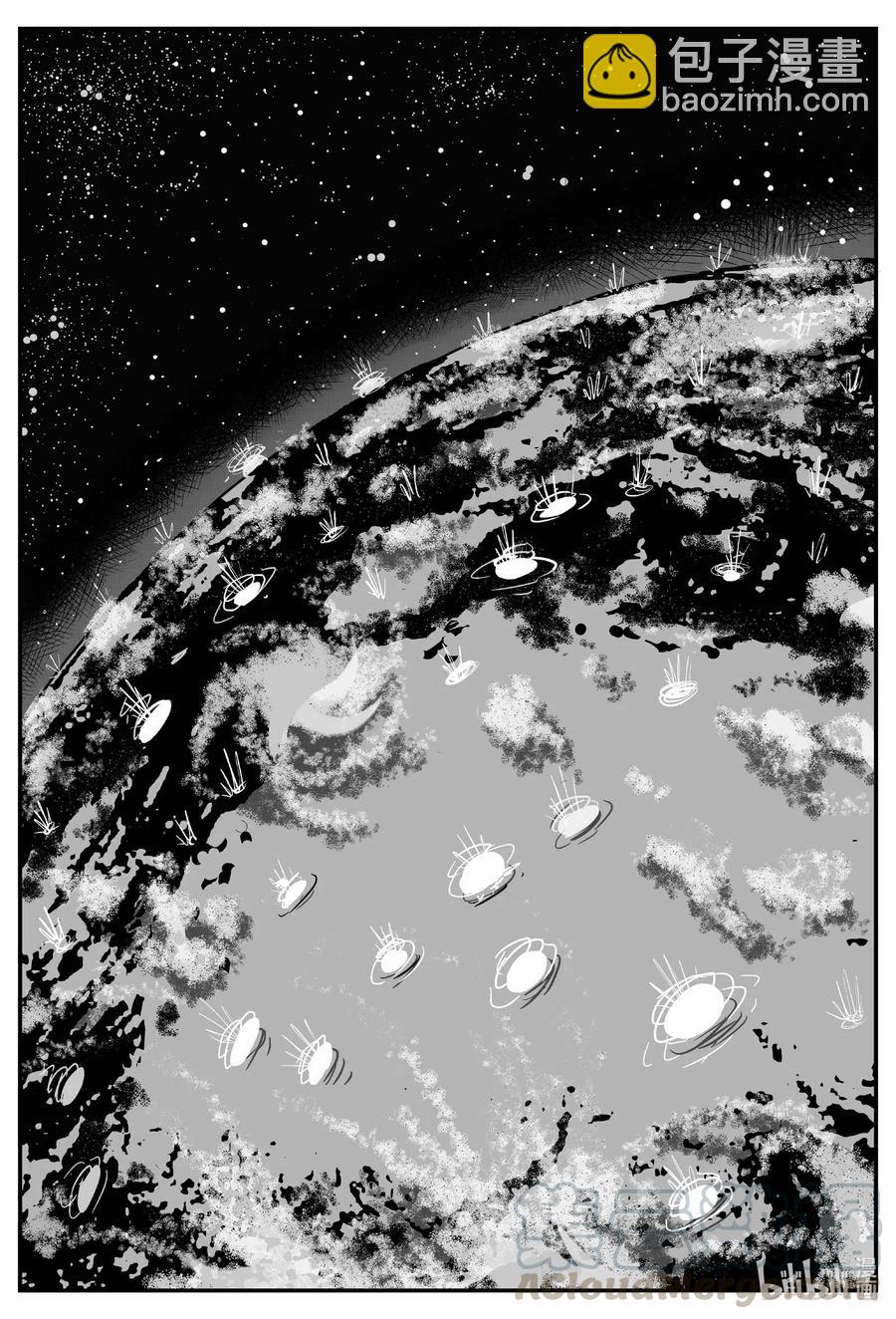 513 它7-第507话