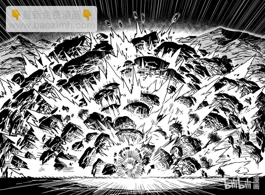 547 回家之路-第541话