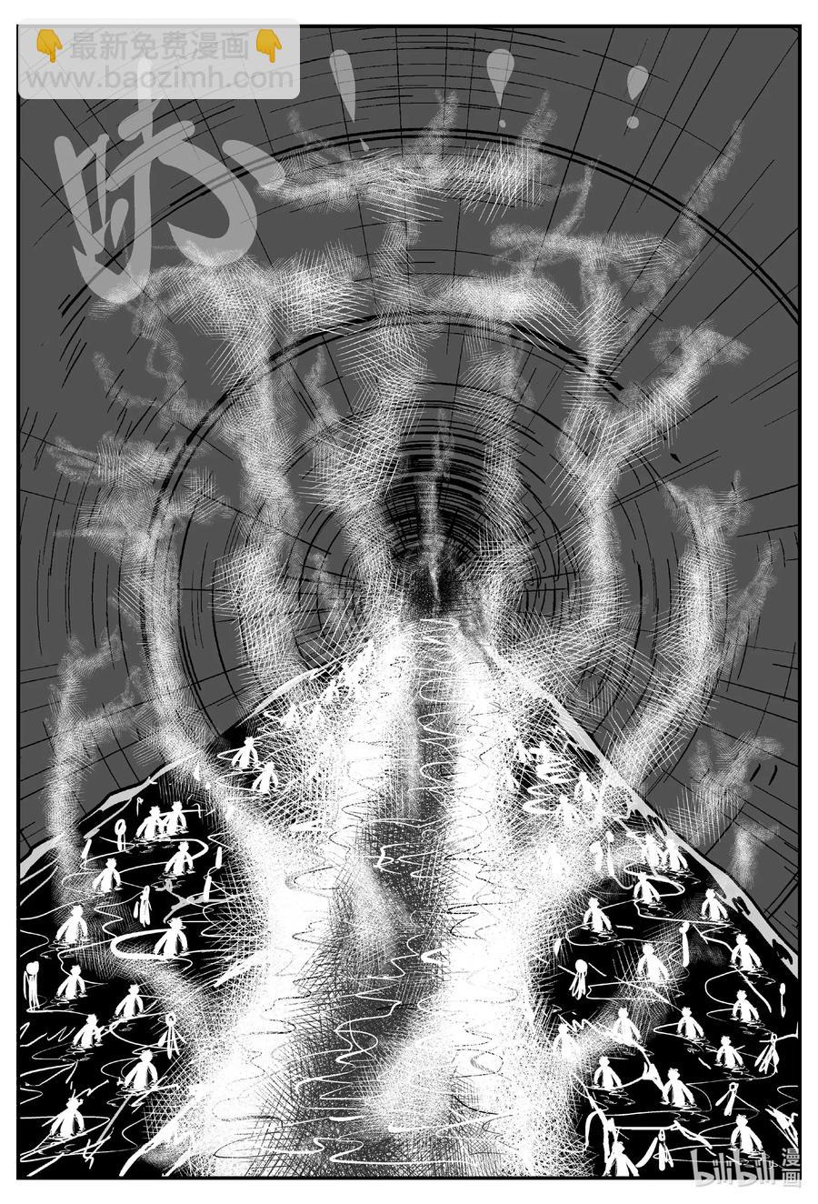 559 嗜人之夜-第553话