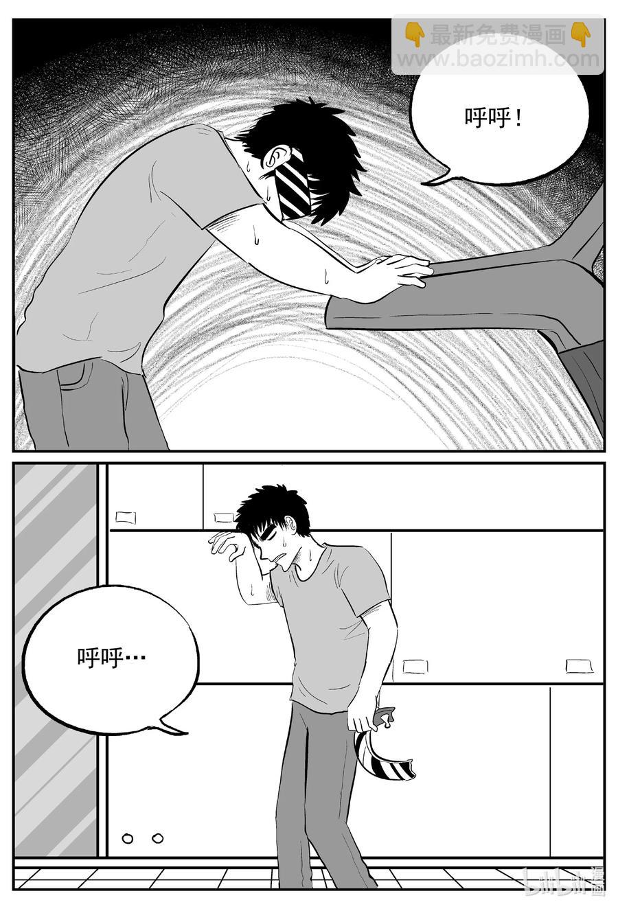 611 22世纪杀人网络-第605话