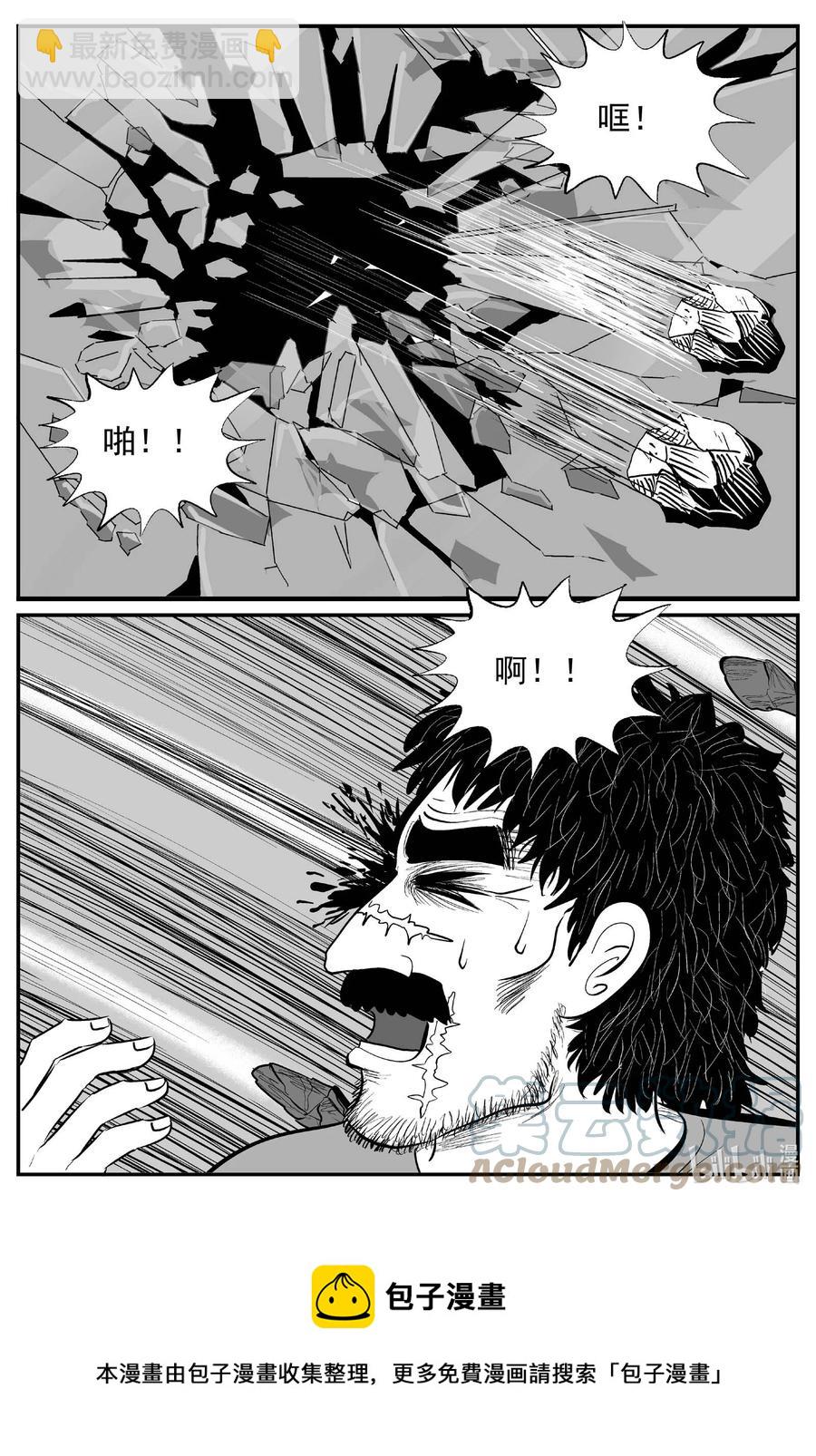682 雪中小屋-第675话