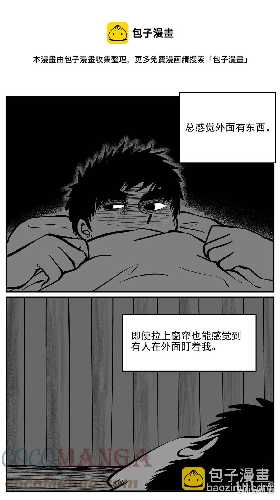 686 小倩-第679话