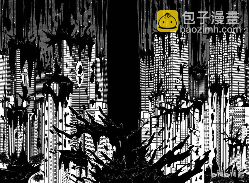 937 地上天国的魔音-第927话