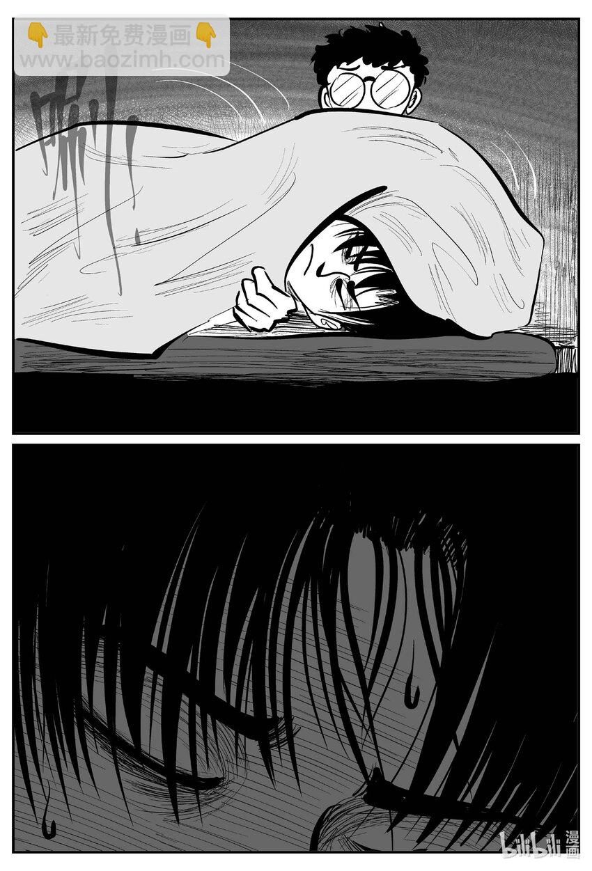 962 轮转寺之谜-第951话