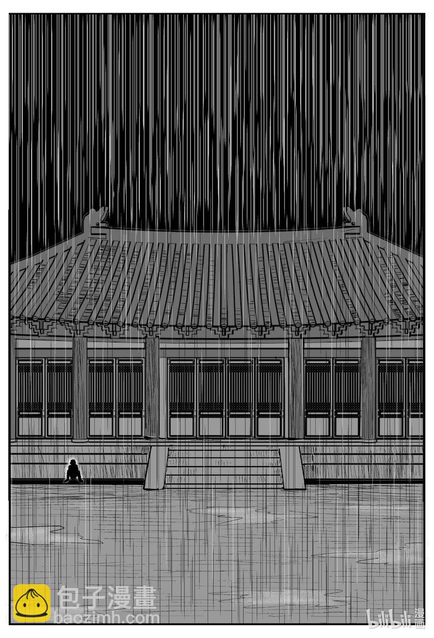 964 轮转寺之谜-第953话