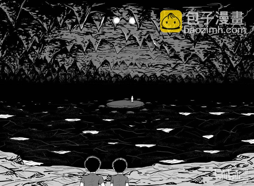 972 轮转寺之谜-第961话