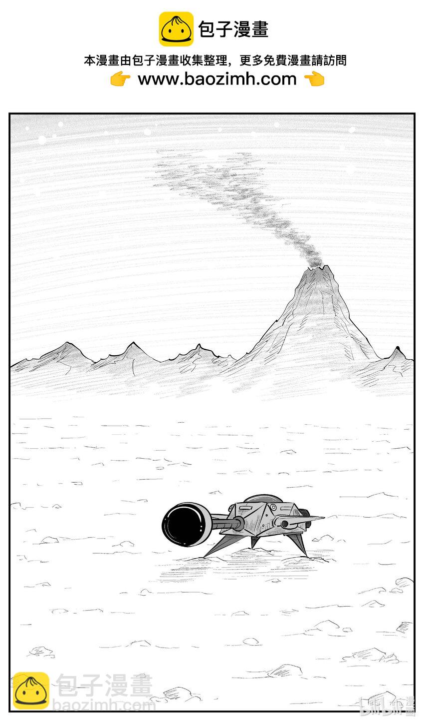 977 爱之星-第965话