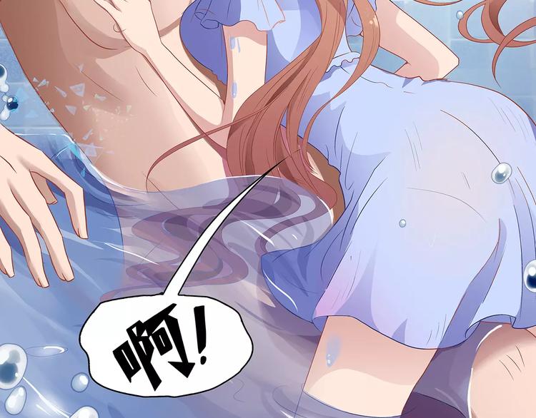 第1话 家教工作(1/2)-第1话