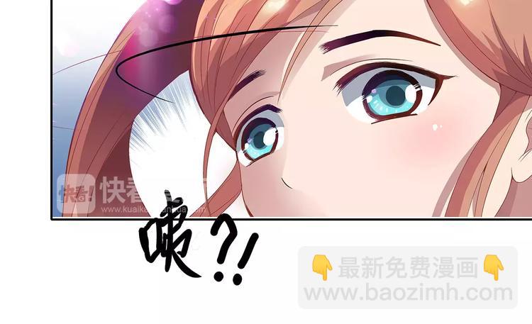 第1话 家教工作(1/2)-第1话