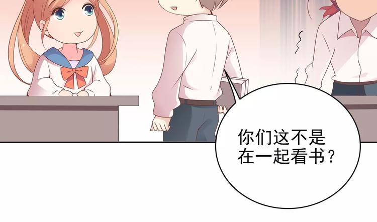 第11话 傻哥哥呀傻弟弟(1/2)-第11话