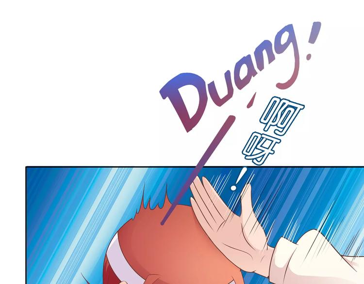 第11话 傻哥哥呀傻弟弟(1/2)-第11话