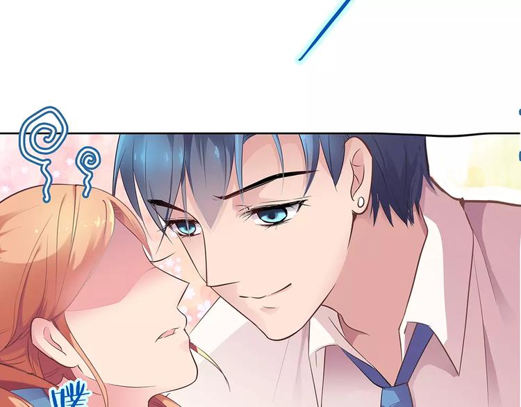 第13话 这是您的情敌，请签收(1/3)-第13话