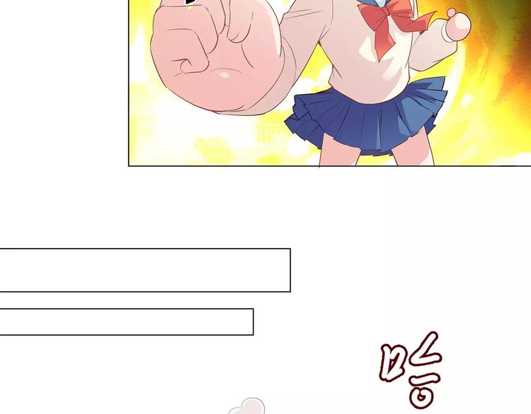 第15话 叶迟爱的小秘密(1/2)-第15话
