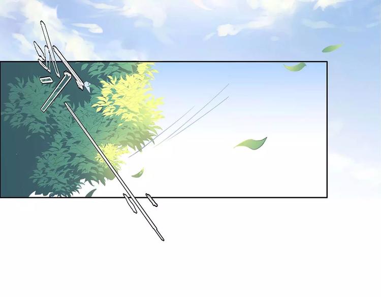 第15话 叶迟爱的小秘密(1/2)-第15话