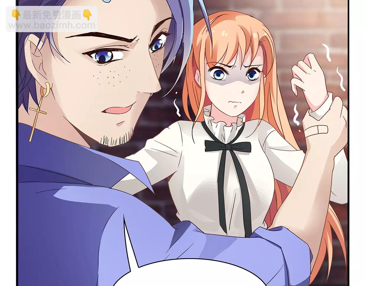 第19话 路遇流氓，英雄救美(1/2)-第19话