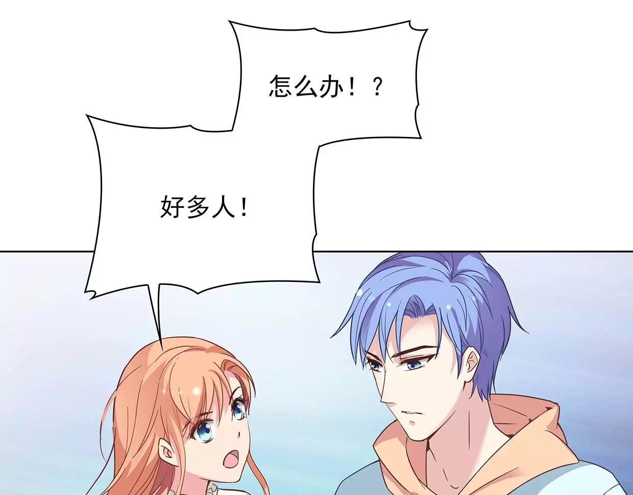 第19话 路遇流氓，英雄救美(1/2)-第19话