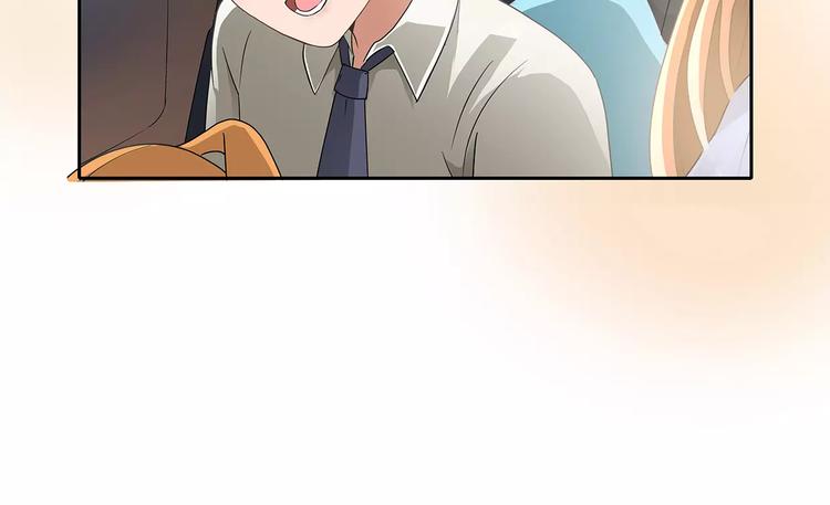 第3话 偶遇(1/2)-第3话