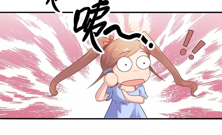 第3话 偶遇(1/2)-第3话