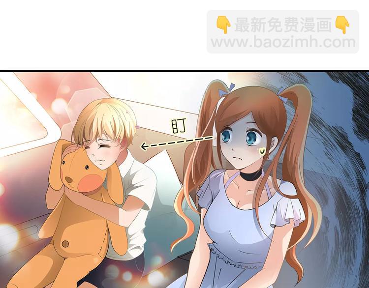第3话 偶遇(1/2)-第3话