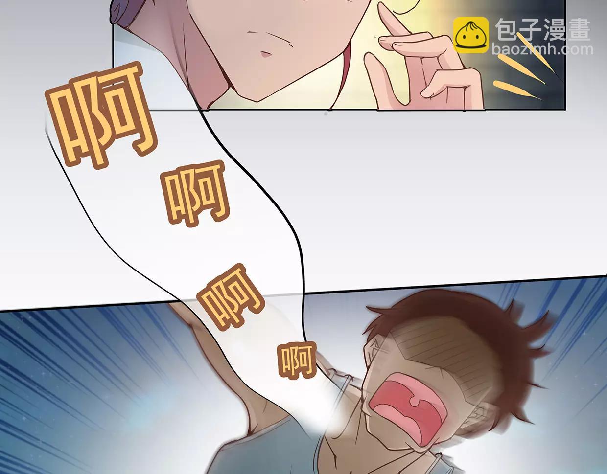 第21话 落花有意流水无情(1/2)-第21话