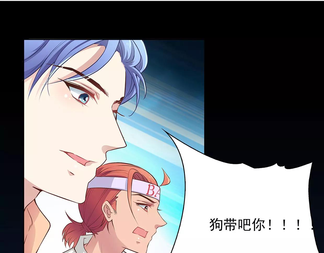 第21话 落花有意流水无情(1/2)-第21话